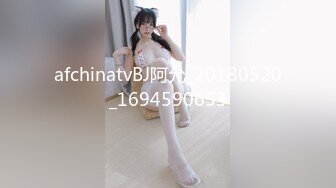 afchinatvBJ阿允_20180520_1694590653