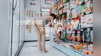 【老王1探花】偷拍真实攻略女技师，都说磨蹭，不小心就无套插入， 有的女技师 还满美 (3)