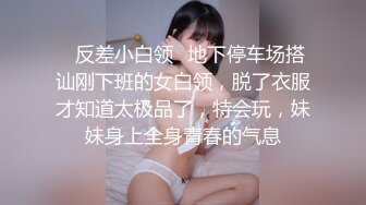 清纯漂亮贫乳小女友 叫爸爸 叫爸爸操我 爸爸操你爽不爽 不爽 好羞羞的美眉 逼逼很诚实已经出白浆了