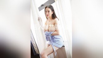 后入爆艹骚人妻