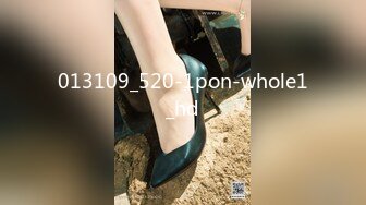 013109_520-1pon-whole1_hd