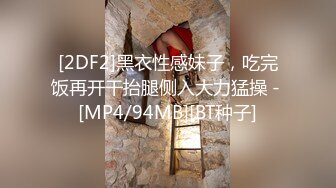 漂亮大奶美眉 肤白貌美 振动棒刺激粉鲍鱼喷了一沙发淫水 被大鸡吧无套内射