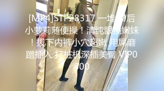 [MP4]性感粉色长裙少妇啪啪，穿上连体开档丝袜舔弄口交抽插猛操