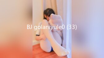 BJ golaniyule0 (33)