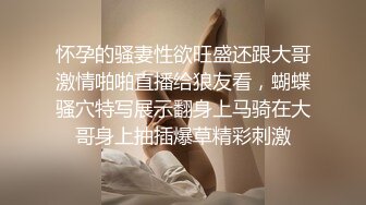 黄网小主播的深夜福利玩弄自己送粉丝