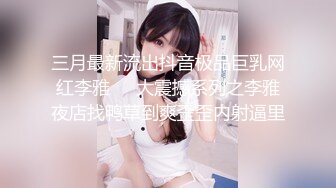 [无码破解]SONE-294 職場の飲み会で酔って目を覚ましたら受付嬢‘みつは’ちゃんと2人きり…清楚なのにムラムラ全開で求愛行動された俺は理性も彼女も忘れて朝まで何度も浮気SEXをしてしまった…。 明日葉みつは