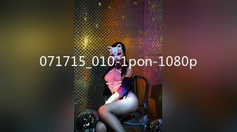 071715_010-1pon-1080p