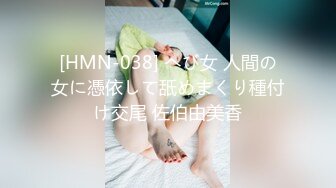 [MP4]重金约操外围 甜美小姐姐苗条腿长又温柔 现金小费到手超配合 大屌猛操观感棒