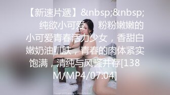 20美金解锁JVID 媚肉夜勤病棟栋巨乳看护研修生 沒想到打针副作用一直勃起好难受卻遇到了好心护士帮我治疗