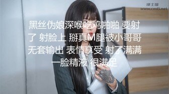 周末无聊与女友阳台打炮做给对面看国语对白