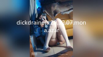 dickdrainers.20.12.07.mona.azar