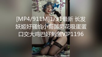 《最新宅男福利姬》青春無敵SS級完美露臉推特女神【芋喵喵】高價定制10套~要啥有啥很極品~顔值行爲很反差~紫薇搞出大姨媽