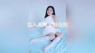 @MDC-0021-7 “暗黑导游关生”越南老婆 最新行情