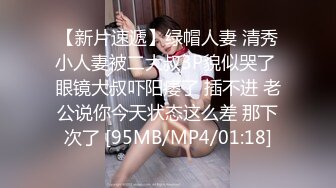 [MP4/583MB]蜜桃傳媒PMC083無能哥哥帶親弟爆操老婆