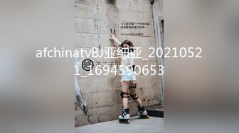 afchinatvBJ亚细亚_20210521_1694590653