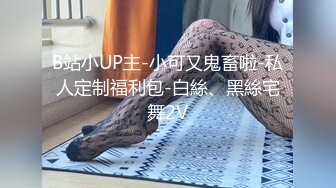 《最新泄密✅反差尤物》推特极品网红巨乳女神【九儿温柔妹妹】定制私拍！户外喷晒湿身掰逼揉奶挑逗一线天肥鲍.MOV