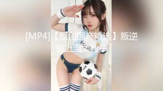 一本道 010117_457 着物の似合う淫乱な雌 今村加奈子