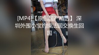 贱奴人妻凌辱内射,身上写满了淫语，露脸啪啪