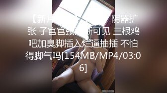 《吃瓜~最近热传㊙️門事件》丁山职校韩J妮带闺蜜约炮体验现场实拍被闺蜜传阅全程无尿点销魂呻吟声对话很有带入感1080P无水原版