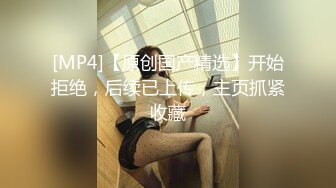 18号社区夫妻 投稿互换交流群泄密流出❤️暴发户老王和年轻小媳妇性感情趣装自拍视图