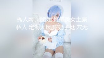 办公楼女厕全景偷拍多位漂亮的美女职员各种美鲍完美呈现2