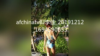 afchinatvBJ李佳_20191212_1694590653