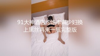 [2DF2]《骚嫖嫖专业搞鸡》一千六百元约的学生妹到酒店开房妹子貌似后来让加钱扯了半天嘴皮 [MP4/135MB][BT种子]