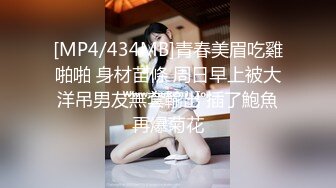 ❤️新人 极品美乳小姐姐【怡梦】宿舍大秀~跳蛋狂震~白浆直流