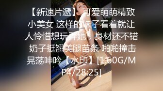 商场女厕全景偷拍辫子妹的极品无毛小嫩鲍