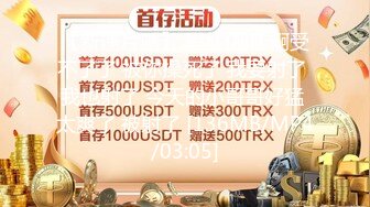 【新速片遞】 黑丝伪娘 啊受不了了 被你操死了 我要射了 我也射了 今天的小哥哥好猛 太爽了 被射了 [136MB/MP4/03:05]