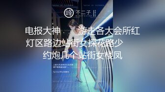 超级硬核, 芭比女神究极梦幻粉乳,首次全裸出境