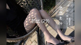 芭比 (29)